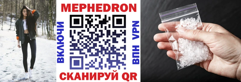 Наркота Озёры Кокаин  АМФ  НБОМе  A-PVP  Канабис 