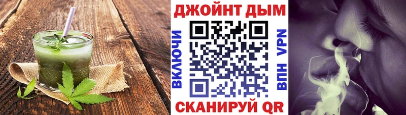 Еда ТГК конопля  Озёры 