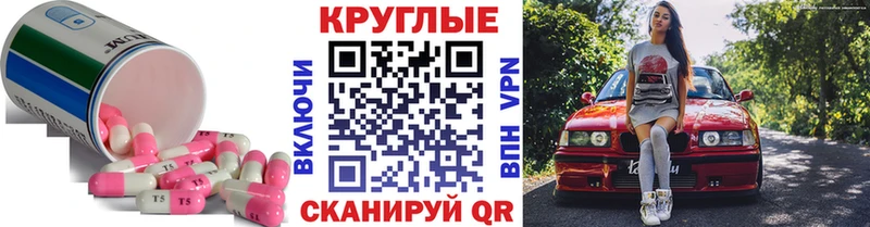 купить наркотик  Озёры  Экстази 280 MDMA 