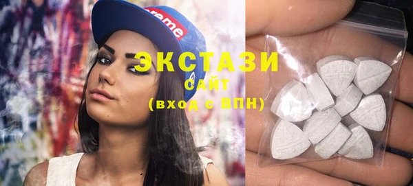 гидра Лабытнанги