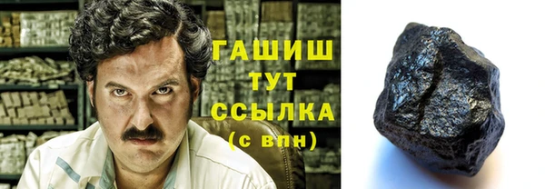 кокаин премиум Кукмор