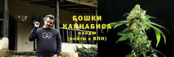 2c-b Остров