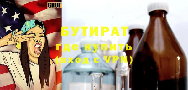 кокаин премиум Кукмор