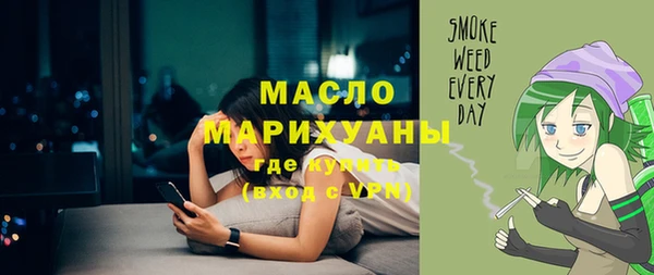 прущие грибы Ладушкин
