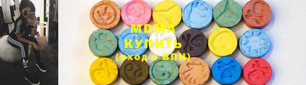 соль курить ск Кулебаки
