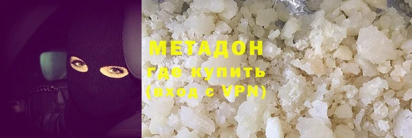 прущие грибы Сафоново