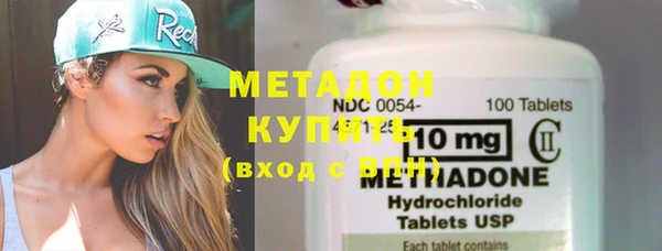 МДПВ Новокубанск