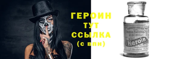 соль курить ск Кулебаки
