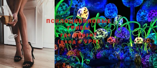 кокаин премиум Кукмор