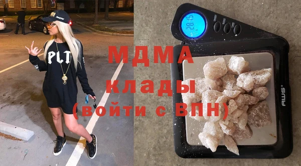 мефедрон Корсаков