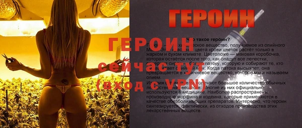 ПСИЛОЦИБИНОВЫЕ ГРИБЫ Костерёво