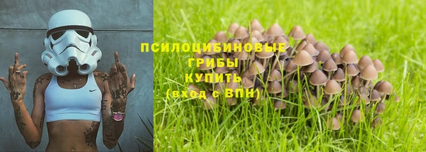 кокаин премиум Кукмор