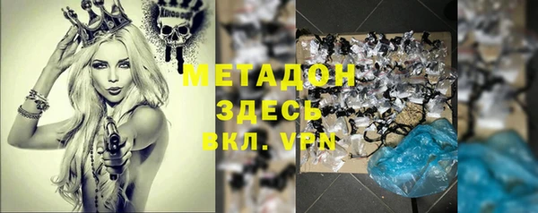 соль курить ск Кулебаки