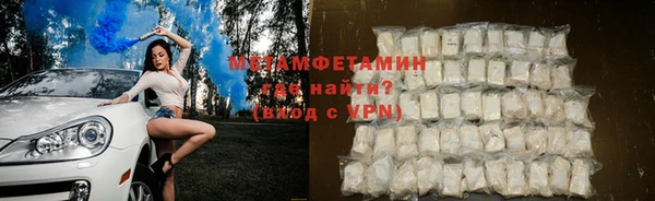 герыч Лагань