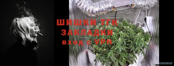 кокаин премиум Кукмор
