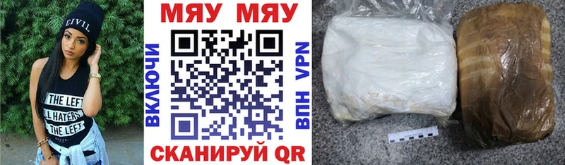 хочу наркоту  Озёры  МЕФ кристаллы 